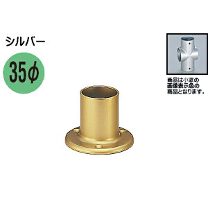 E`Ghx[X yF VN}z BR-167 32ӗp/35ӗp AGF/Ao[/Vo[