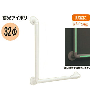 ǂł肷L` ~ yF VN}z BR-176L AC{ 32×cX600×400mm/32×cX600×600mm AC{