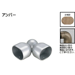 `݃uPbg yF VN}z BR-211 32×50p AGF/Ao[/Vo[