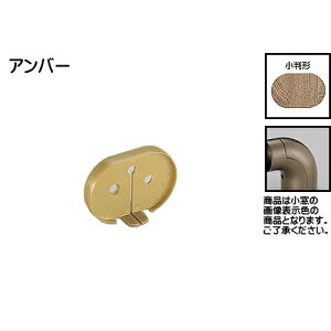 `Jo[O yF VN}z BR-213 32×50p AGF/Ao[/Vo[