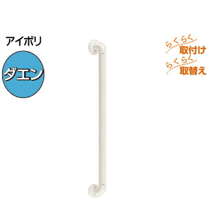 ǂł肷 _G` yF VN}z BR-283 AC{ 32×cX400mm/32×cX600mm/32×cX800mm