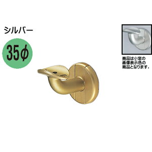 C�`�u���P�b�gL��Z �y���F �V���N�}�z BR-613 32�ӗp/35�ӗp AG�F/�A���o�[/�V���o�[