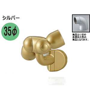 C`uPbgLotLVu yF VN}z BR-616 32ӗp/35ӗp AGF/Ao[/Vo[