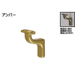 XuPbgL yF VN}z BR-660 35ӁE32ӌp AGF/Ao[/Vo[