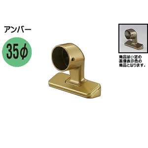 uPbg~ yF VN}z BR-665 32ӗp/35ӗp AGF/Ao[/Vo[