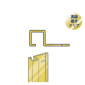 楽天市場 真鍮見切りの通販