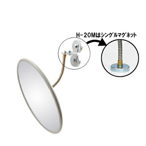 hƃ~[i}Olbg^Cvj yMhYz H-20M AN gJ[:O[ [[J[i/kCEE͂s]