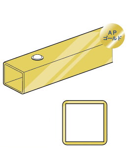 JPo[14 yCzJPB-14 (14×14×895E1200E1500E2430mm)