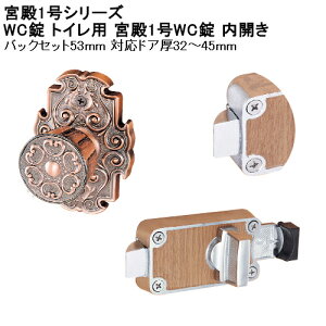 {a1 ˉ b` WC Z Ȃ ap  \ [Q/gC/OJ/Jp] uY ΉhA:24-45mm BS:53`65mm (摜͈ɂw͏iڍׂQl