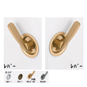 �P�[�X���� ATOM �A�g�����r���e�b�N KLD51-L1 ����i���ʃ��o�[�j ���o�[�� BS=51mm �y�ԕi�s�z