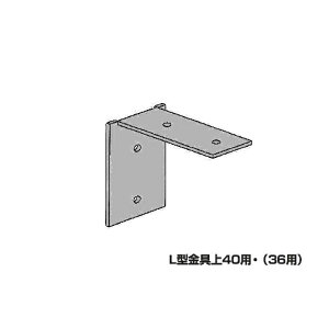 L^ yC[Ozl 40mmp (36mmp͔pԂƂȂ܂B)