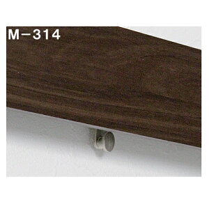 レール10フック 長押ラックD50用 【ベルク】 M314 幅12×高さ29×奥行13mm 材質:亜鉛ダイカスト 安全荷重:10kg 長押ラックD30では使えません。 【代引き・時間指定不可】[メーカー直送品/北海道・沖