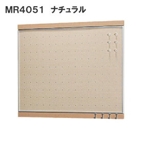 フック付マグボード 45×60cm 【ベルク】 MR4051・ナチュラル 幅604×高さ505×奥行18mm 材質:(本体) スチールメッキ・アルミ・MDF 重量1.8kg 安全荷重：ピン5kg/ネジ5kg 【代引き・時間指定不可】