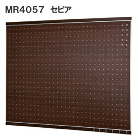 【スーパーSALE期間限定300・1000円offクーポンあり】フック付マグボード 90×120cm 【ベルク】 MR4057・セピア 幅1168×高さ952×奥行18mm 材質:(本体) スチールメッキ・アルミ・MDF 重量5.3kg 安全荷重：ピン5kg/ネジ5kg 【代引き・時間指定不可】