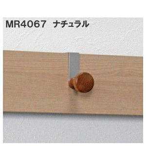 R[gtbN bNp xN MR4066`4067 ZsA/i`[[J[i/kCEE͂s]