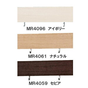 bN D30 180cm yxNz MR4096EAC{[ MR4061Ei` MR4059EZsA 1800×80×s31mm d2.3kg S׏d:16kg yEԎwsz[[J[i/kCEE