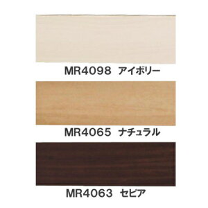 bN D50 180cm yxNz MR4098EAC{[ MR4065Ei` MR4063EZsA 1800×80×s50mm d2.7kg S׏d:16kg yEԎwsz[[J[i/kCEE