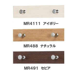 C5AtbN 80cm yxNz MR4111EAC{[ MR488Ei` MR491EZsA 804×50×s40mm d0.5kg S׏d:s8kg/lW8kgyEԎwsz[[J[i/kCE