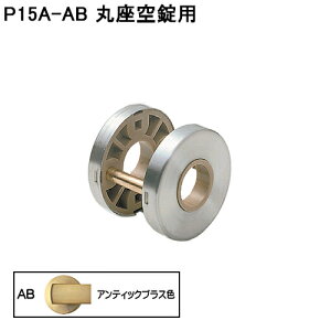�m���X �G�X�J�b�V���� �ۍ���� ATOM �A�g�����r���e�b�N P15A �Ή��h�A��:30�`40mm �z���C�g�u�����Y�F�E�A���e�B�b�N�u���X�F�E�}�b�g�u���b�N�F (�摜�͈��ɂ����w���͏��i�ڍׂ����Q