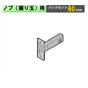 muiʁjpb`{ yZz obNZbg:60mm