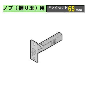 muiʁjpb`{ yZz obNZbg:65mm