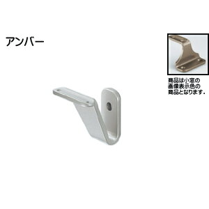 V�`�u���P�b�g�� �y���F �V���N�}�z SBR-105 35�ӁE32�ӌ��p AG�F/�A���o�[/�V���o�[