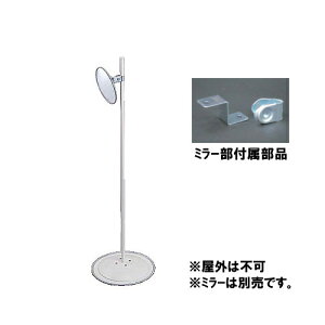 u^X^h^Cvg yMhYz SK-70 ~[X^h [[J[i/kCEE͂s]