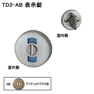 �m���X TD�� �\���� ATOM �A�g�����r���e�b�NTD3 BS51mm �z���C�g�u�����Y�F�E�A���e�B�b�N�u���X�F�E�}�b�g�u���b�N�F �y�摜�͈��ɂ��A���w���͏��i�ڍׂ����Q�l�������z