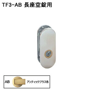 �m���X �G�X�J�b�V���� ����p ���� ATOM �A�g�����r���e�b�N TF3 �Ή��h�A��:30�`40mm �z���C�g�u�����Y�F�E�A���e�B�b�N�u���X�F�E�}�b�g�u���b�N�F (�摜�͈��ɂ����w���͏��i�ڍׂ���