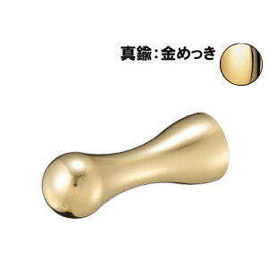 リッセフック 【白熊 シロクマ】 WB CB-65 クローム/金めっき