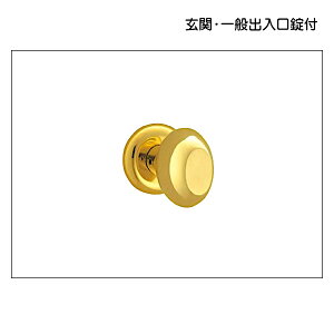 hAmu yjIz UK001-011 (uX~[ ) y5ނz:yhAmû݁zyV_[tzy\tzytzyԎd؂tz(WCP12t) ЊJp O/1set