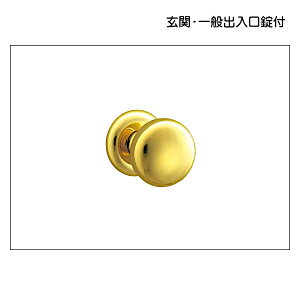 hAmu yjIz UK004-011 (uX~[) y5ނz:yhAmû݁zyV_[tzy\tzytzyԎd؂tz(WCP12t) ЊJp O/1set