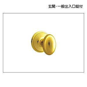 hAmu yjIz UK005-001 (uX~[) y5ނz:yhAmû݁zyV_[tzy\tzytzyԎd؂tz(WCP45t) ЊJp O/1set