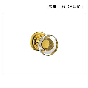 hAmu yjIz UK008-011 (NX^{uX~[) y5ނz:yhAmû݁zyV_[tzy\tzytzyԎd؂tz(WCP12t) ЊJp O/1set