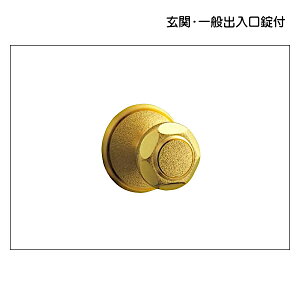 hAmu yjIz UK009-001 (uX~[{uXg) y5ނz:yhAmû݁zyV_[tzy\tzytzyԎd؂tz(pt) ЊJp O/1set