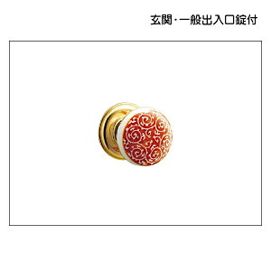 hAmu yjIz UK022-003 (铂{uX~[) y5ނz:yhAmû݁zyV_[tzy\tzytzyԎd؂tz(WCP62t) ЊJp O/1set