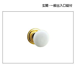 hAmu yjIz UK024-001 (zCg{uX~[) y5ނz:yhAmû݁zyV_[tzy\tzytzyԎd؂tz(WCP62t) ЊJp O/1set