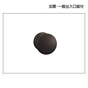 hAmu yjIz UK1033-004 (uXXg[uXg`R[) y5ނz:yhAmû݁zyV_[tzy\tzytzyԎd؂tz (pt(CP12)) ЊJp