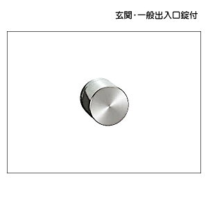 hAmu yjIz UK1079-001 ( XeXXs{~[) y5ނz:yhAmû݁zyV_[tzy\tzytzyԎd؂tz (WCP15Nt) ЊJp O/1set