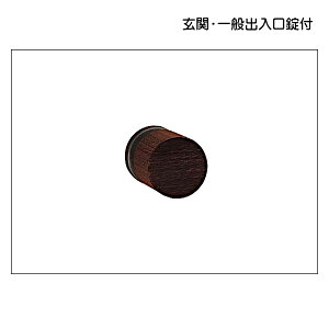 hAmu yjIz UK325-002 (jEbhXRb`{XeXCuV_[NuE) 5ނ/hAmû/V_[t/\t/t/Ԏd؂t (WCP15Nt) ЊJp 