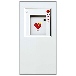 AED�P�[�X �y���j�I���z UAB-103-PWH �X�`�[��(t1.6)�|�[�����z���C�g�y�C���g (374×200×400) �������� ���t �S������
