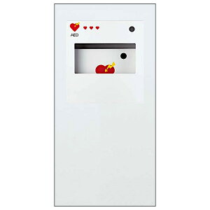 AED�P�[�X �y���j�I���z UAB-104-PWH �X�`�[��(t1.6)�|�[�����z���C�g�y�C���g (384×203.5×410) �������� ���t �S������