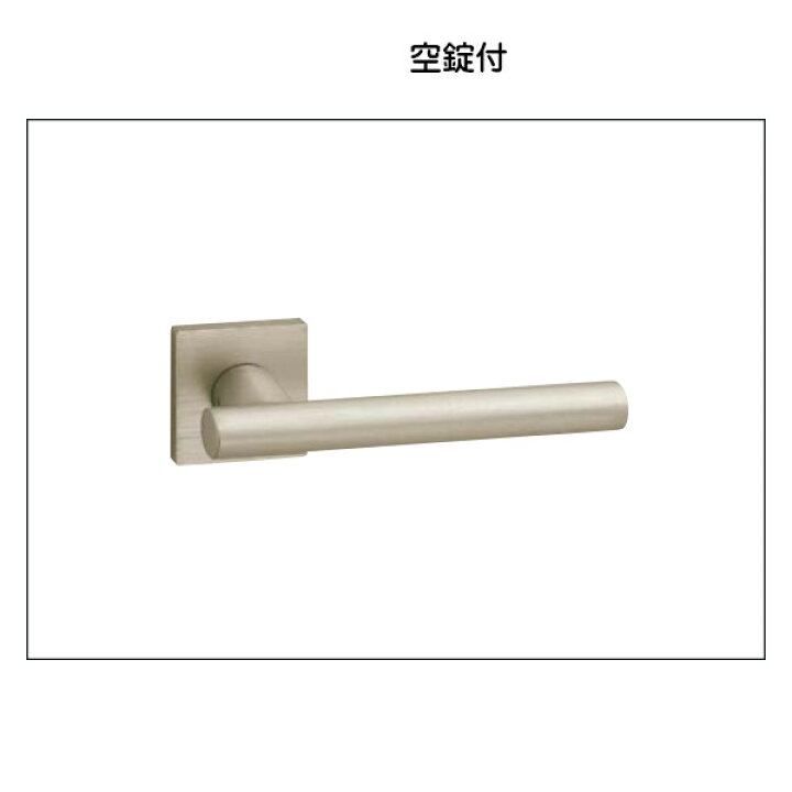 楽天市場】【4〜10日全品P5倍】レバーハンドル 【ユニオン】 UL777-001 