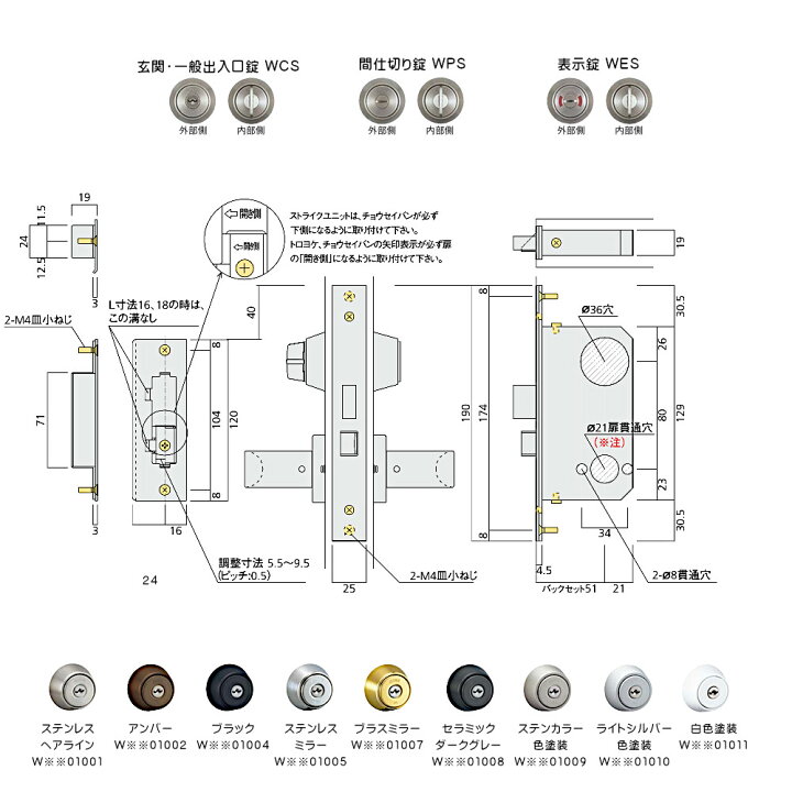 楽天市場】レバーハンドル【ユニオン】UL1260-003 (ユニウッドホワイト 