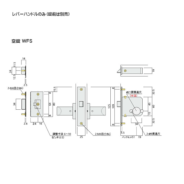 楽天市場】レバーハンドル【ユニオン】UL1260-003 (ユニウッドホワイト 
