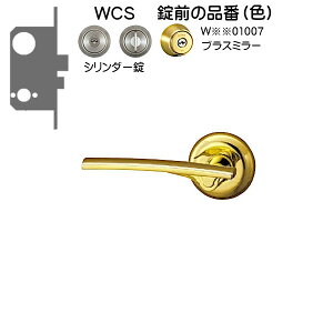 ���j�I�� UL1013-001 �u���X�~���[ ���o�[�n���h���̂�/�V�����_�[���t/�\�����t/����t/�Ԏd�؏��t �W������CP12�t �ЊJ�p ���E�݌����� ���O/1�Z�b�g (�摜�͈��ɂ����w���͏��i�ڍׂ���