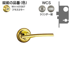 ���j�I�� UL1013-001 �u���X�~���[ ���o�[�n���h���̂�/�V�����_�[���t/�\�����t/����t/�Ԏd�؏��t �W������CP12�t �ЊJ�p ���E�݌����� ���O/1�Z�b�g (�摜�͈��ɂ����w���͏��i�ڍׂ���