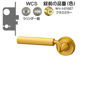 ���j�I�� UL1056-001 �u���X�T�e�B�[�i ���o�[�n���h���̂�/�V�����_�[���t/�\�����t/����t/�Ԏd�؏��t ��p�����t CP52 �ЊJ�p ���E�݌����� ���O/1set/�摜�͈��ɂ����w���͏��i�ڍׂ��Q