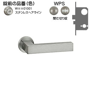 ���o�[�n���h���y���j�I���zUL780-001 (�X�e�����X�~���[) �y5��ނ���z:�y���o�[�n���h���̂݁z�y�V�����_�[���t�z�y�\�����t�z�y����t�z�y�Ԏd�؂���t�z(��p�����t) �ЊJ�p ���O/1�Z�b