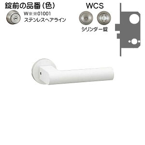 ���o�[�n���h�� �y���j�I���z UL1008-001 (�A���~�V���L�[�z���C�g�y�C���g) 5��ނ���/���o�[�n���h���̂�(�V�����_�[��/�\����/���/�Ԏd�؂���t)(��p�����t(CP15N)) �ЊJ�p ���O/1�Z�b�g